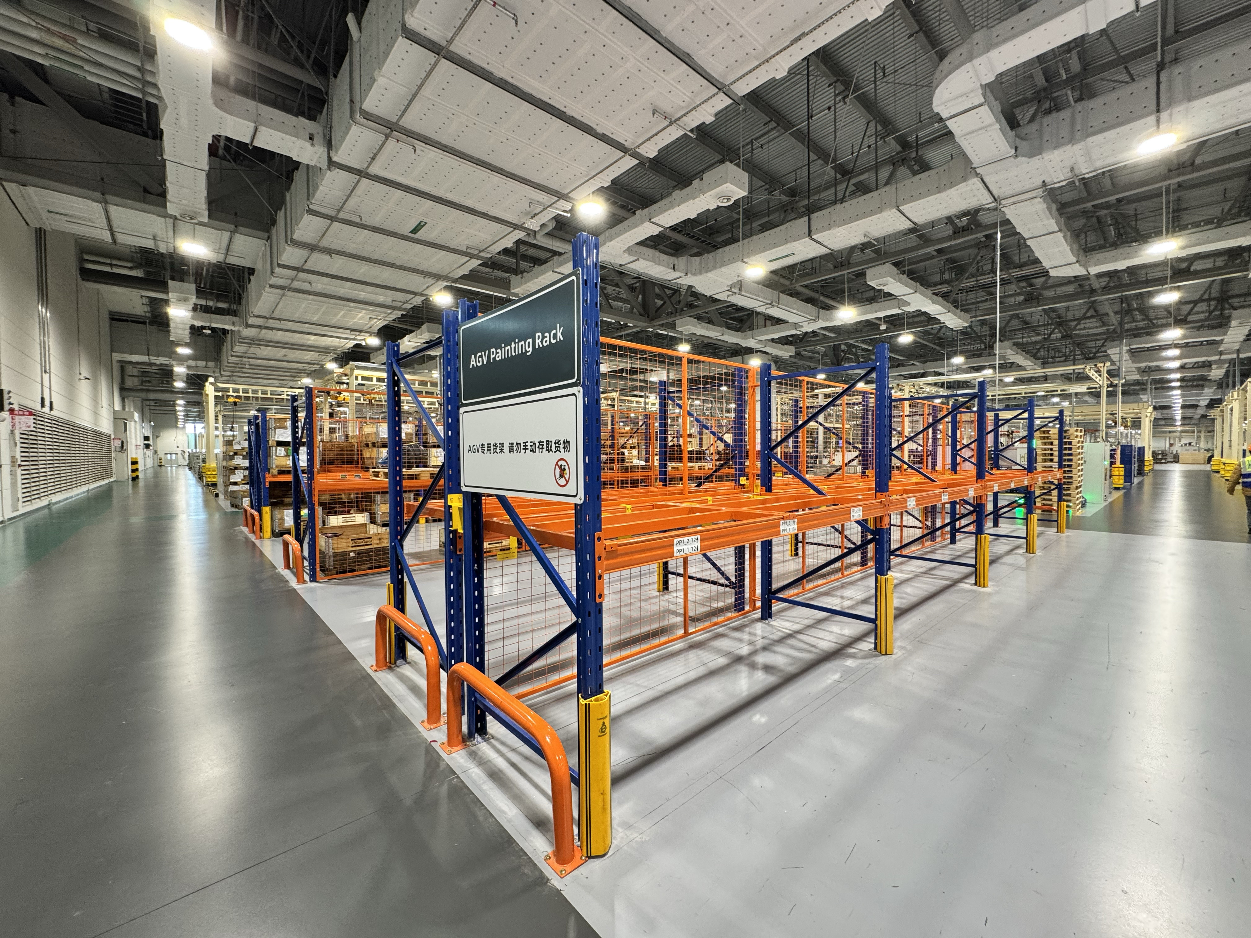 Manufacturing Base of a Leading European Utility Equipment Company Image 1